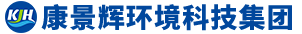 吉林吉農高新技術發展股份有限公司